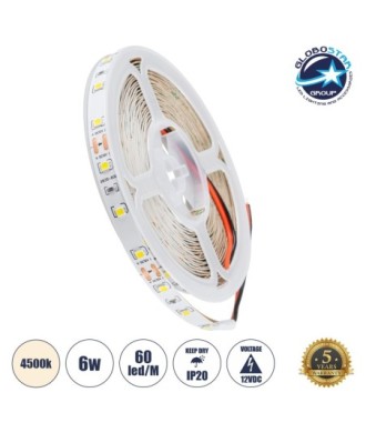GLOBOSTAR® LILAC 70141 Ταινία LED 6W-m 600lm-m 120° DC 12V IP20 60 x SMD2835 Chip-m Φυσικό Λευκό 4500K Dimmable - Sanan SMD Chip - Μ500 x Π0.8 x Υ0.1cm - Ρολό 5 Μέτρων - 5 Χρόνια Εγγύηση